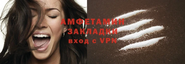 jwh Бородино