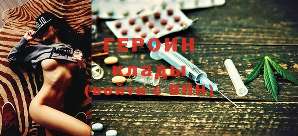 MDMA Семилуки