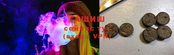 таблы Семёнов