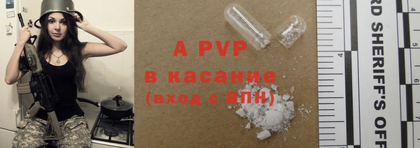 MDMA Бугульма