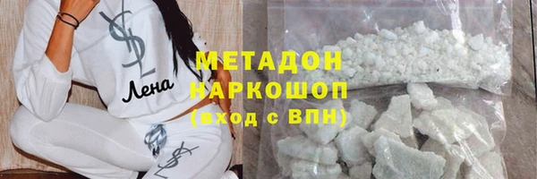 винт Усмань