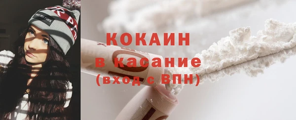 jwh Бородино