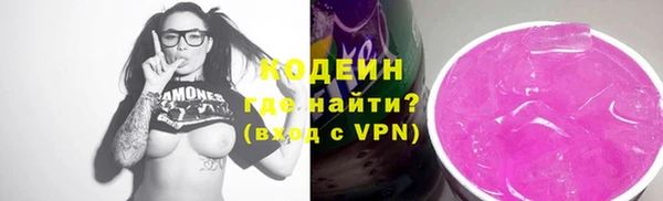 MDMA Бугульма
