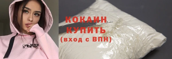 jwh Бородино