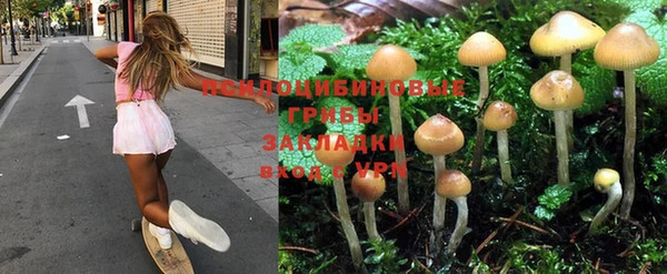круглые Усинск