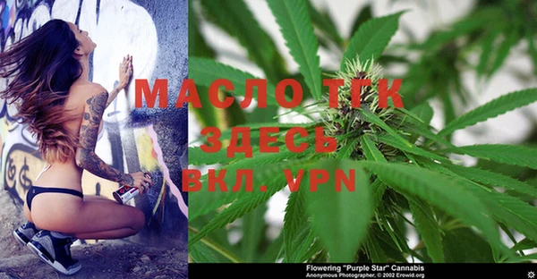 марки nbome Бронницы