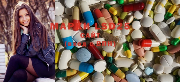 MDMA Бугульма