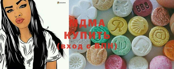 таблы Семёнов