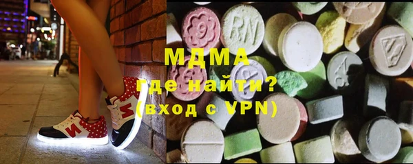 таблы Семёнов