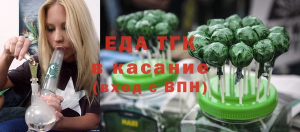 дмт Семикаракорск