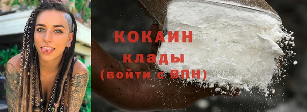 марки nbome Бронницы