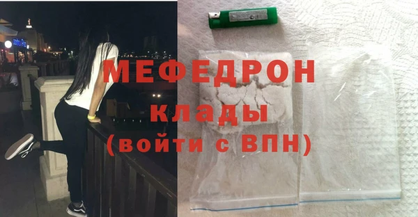 jwh Бородино