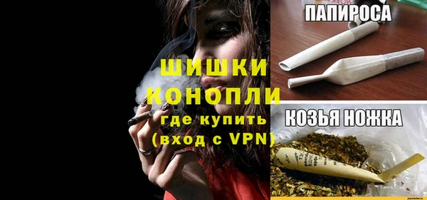 таблы Семёнов