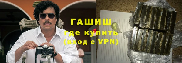 jwh Бородино