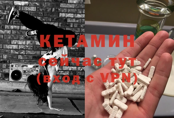 jwh Бородино