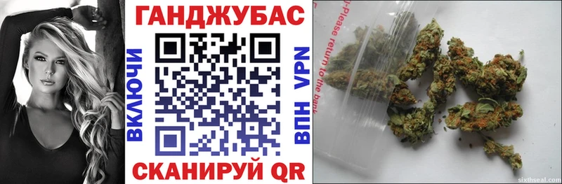 Конопля THC 21%  Троицк 